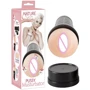 Мастурбатор Orion Nature Skin Pussy Masturbator
