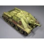 Сборная модель MiniArt САУ СУ-122 средних выпусков с полным интерьером (MA35197): Производитель MiniArt