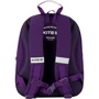 Рюкзак Kite Education Princess K20-777s-4: Пол ребенка Для девочек