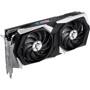 Видеокарта MSI Radeon RX 6600 XT GAMING X 8G: Тип памяти GDDR6