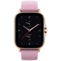 Смарт-часы Amazfit GTS 2e Lilac Purple: Емкость батареи, мАч 246