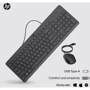 Комплект проводной HP 150 Combo (240J7AA): Подключение проводное