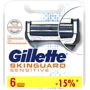 Gillette SkinGuard Sensitive Сменные кассеты для бритья 6 шт.