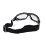 Спортивні окуляри Окуляри фотохромні (захисні) Global Vision Shorty Photochromic (clear) Anti-Fog, фотохромні прозорі (1ШОРТ24-10): Тип Закрытые