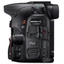 Sony Alpha SLT-A65 Body: Оптичний зум 3x