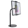 Держатель Hoco Desk Holder PH30 Black for Tablets and Smartphones from 4.7" to 10": Производитель HOCO