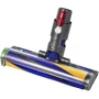 Пылесос Dyson V15 Detect Absolute 2023 (446986-01) фото 6