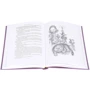 Бретонские сказки: ISBN 978-5-93898-569-8