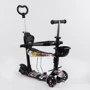 Самокат Best Scooter із захисним бампером чорний (S 3395): Тип коліс литые