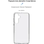Чохол для телефона ArmorStandart Air Series Transparent для Samsung A356 Galaxy A35 (ARM74339): Сумісність Samsung A356 Galaxy A35