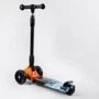 Самокат Best Scooter Maxi рисунок (76-455): Тип тормоза ножной