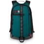 Рюкзак Рюкзак Osprey Heritage Simplex 20 Dark Pine Green зеленый (009.001.0155): Объем 20 л