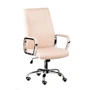 Кресло офисное Special4You Marble beige (E4794)