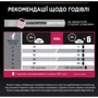 Сухой корм Pro Plan Sterilised для стерилизованных кошек с треской и форелью 3 кг (7613036732550) фото 12