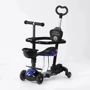 Самокат 5в1 Best Scooter черный (LS-90225)
