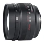 Об'єктив для фотоапарата 7Artisans 50mm f0.95 (Nikon Z Mount)