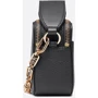Женская сумка кросс боди Michael Kors Jet Set черная (32S3GJ6C1L001): Тип Сумки