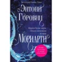Ентоні Горовіц: Моріарті. три монархині: Виробник слово