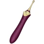 Мультифункциональный вибратор Zalo - Bess 2 Velvet Purple (4 насадки, подогрев)