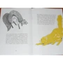 Борис Житков: Мангуста: ISBN 978-5-91045-148-7