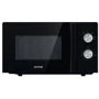 Микроволновая печь Gorenje MO17E1BH: Внутреннее покрытие камеры Эмаль