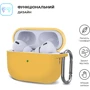Чехол ArmorStandart Hang Case Yellow (ARM68593) for Apple AirPods Pro 2 фото 1