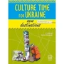 New Destinations Elementary A1: Student's Book with Culture Time for Ukraine