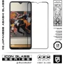 Аксессуар для смартфона ArmorStandart Tempered Glass Icon Black for Nokia 5.3 (ARM56794): Цвет черный