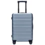 Чемодан RunMi 90 suitcase Business Travel Lake Light Blue 28"