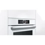 Духовой шкаф электрический Bosch HBG676EW1: Приготовление на пару нет