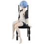 Ігрова фігурка Колекційна фігурка Banpresto Re:Zero - Starting Life in Another World Rem Relax Time (BP17419P): Серія Re:Zero