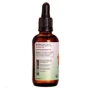NOW Foods Argan Oil Аргановое масло 59 мл