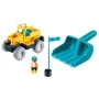 Конструктор Playmobil Экскаватор 9145: Производитель Playmobil
