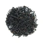 Чай Teahouse Англійський молочний 100 г (WT4315)