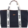 Сумка Childhome Family Bag Canvas Black (CWFBSCBL)