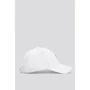 Бейсболка Colmar Unisex Hat белая (5091Z-7UJ-001) фото 2