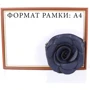 Жіночий клатч HJP синій (UHJP8138-2): Країна виробник Німеччина