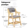 Комплект стол Mealux Timberdesk L + кресло Mealux Carlo (BD-690 Wood L+ KD-050 G)