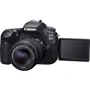 Canon EOS 90D kit (18-55mm) IS STM: Тип матрицы CMOS