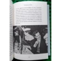 Білл Каннінгем: Модне сходження. Спогади першого стритстайла-фотографа: ISBN 978-5-00117-735-7