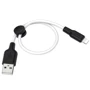 Кабель Hoco USB Cable to Lightning X21 2.4A 0.25m Black/White