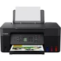МФУ Canon PIXMA G3470 WiFi (5805C009): Класс устройства офисный