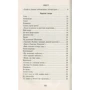 Леся Українка: Поеми, драмі, ліричні твори: ISBN 978-966-10-6236-7