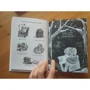 Дебби Танг: Быть книголюбом: Производитель Манн, Иванов и Фербер