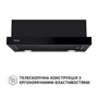 Вытяжка Perfelli TL 6622 Full BL 1000 LED: Тип монтажа Встраиваемый