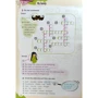 Word Games and Puzzles Movers: Student's Book with DigiBook App: Обкладинка Мягкая