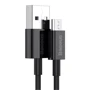 Кабель Baseus USB Cable to microUSB Superior Fast Charging 1m Black (CAMYS-01): Тип USB Cable - microUSB