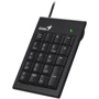 Клавиатура Genius 100 USB Black (31300015400): Подключение проводное