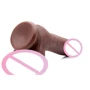 7 Inch Ultra Real Dual Layer Suction Cup Dildo - Medium Skin Tone фаллоимитатор 15x4.5 см, коричневый