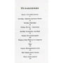 Лариса Романовс: Видалити цей запис?: Обкладинка М'яка